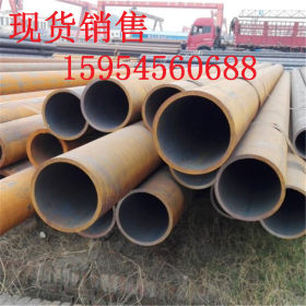 结构用钢管无缝钢管厂家大量供应20#无缝钢管 规格325*7--80mm