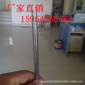厂家供应304不锈钢毛细管 316L不锈钢毛细管 可定做非标不锈钢管