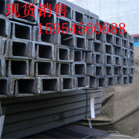 Q345B槽钢 唐山槽钢幕墙槽钢 u型槽钢弯弧加工厂 专业制作