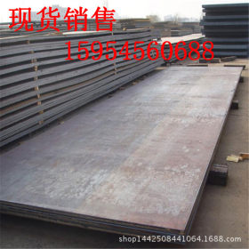 现货Q235B钢板低合金Q345B卷/开平板（16Mn）中厚板保材质可切割