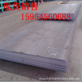 现货销售 开平板q235B 中厚板q345 钢板 铁板 可切割 量大优惠