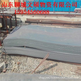现货热销Q235B中厚板高强碳素钢板规格齐全可切割优质耐磨