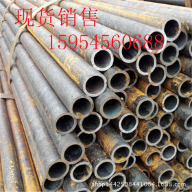 山东厂家供应优质35crmo厚壁耐磨无缝合金钢管 可切割零售