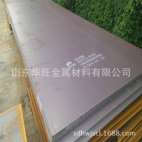 供应天津40cr钢板 天钢40cr合金钢板  机械设备用40cr合金板