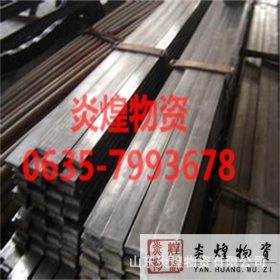 冷轧q235b六角钢出售   优质货源
