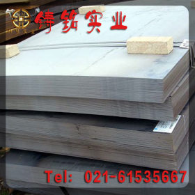 【铸铭实业】大量钢材优惠批发6CrW2Si合金工具钢板 品质保证