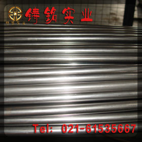 铸铭大量钢材优惠批发45Cr钢管品质保证