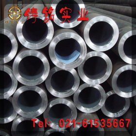 【铸铭实业】钢材现货销售40NiCr6钢管（优质）
