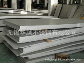 无锡华越不锈钢厂家供应430/2B卷板/ 430优质不锈钢平板  批发