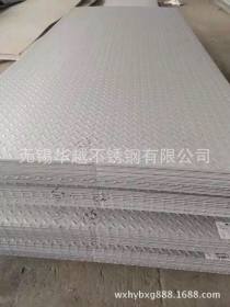 304不锈钢 304不锈钢板最新报价格表 304不锈钢板材多少钱一吨