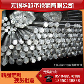 不锈钢无锡厂家供应优质430BA不锈钢 圆钢定制 圆钢批发