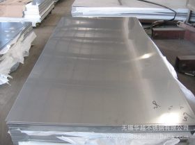无锡华越不锈钢厂家供应321热轧不锈钢板 精密不锈钢 批发 订购