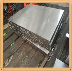 厂家特价供应20CrMo优质合结钢板 20CrMo热轧圆钢，规格齐全