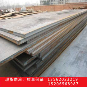 厂家现货供应  4.75*1500*C钢板  加工定制  质量保证量
