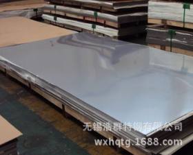 激光零切304不锈钢中厚板材  加工折弯天沟316L不锈钢板 1 3  2mm