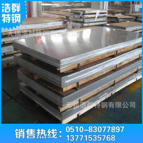 保证质量 304不锈钢板材 快速发货 316L不锈钢卷 当天价格表