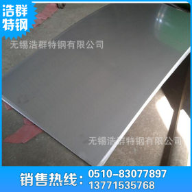 长期销售 高品质不锈钢板 不锈钢板卷 sus316不锈钢板