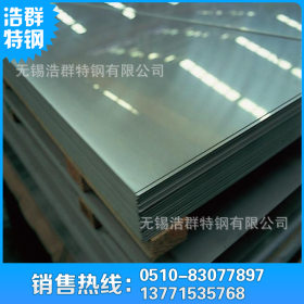 大量销售 高温310S不锈钢板 双相2205不锈钢板 镀钛不锈钢板板材
