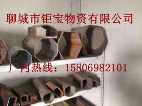 山东聊城异形钢管加工厂 供应各种材质的异形钢管