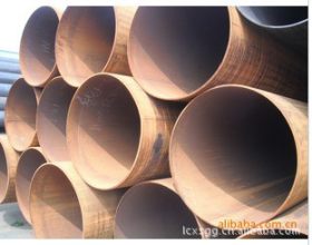 l商家供应质量可靠、优质的 精密钢管
