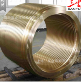 上海 现货供应HPb63-3铅黄铜，易切削铅黄铜 &phi;12