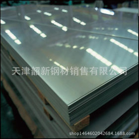 【韶新】厂家生产304热轧不锈钢中厚板   宝钢不锈钢板100mm厚