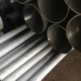 北京304不锈钢管 304不锈钢工业用管 厂家生产批发无缝不锈钢管
