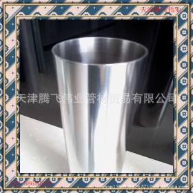 中国天津厂家304、316BA级不锈钢管--内外壁光亮洁净不锈钢卫生管