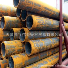 天津厂家生产销售Q345D焊管 定做加工各种规格Q345D焊接钢管