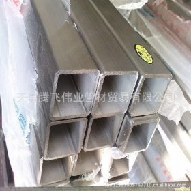原厂直供非标304不锈钢矩形管 定做加工不锈钢矩形管 专业矩形管