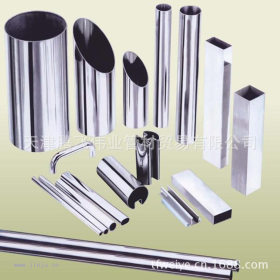 厂家供应304卫生级不锈钢方管 矩型管（长方管）供货及时卫生级管
