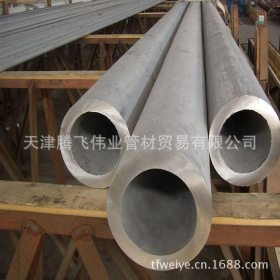 天津厂家专业生产销售321材质厚壁不锈钢无缝管 非标规格不锈钢管