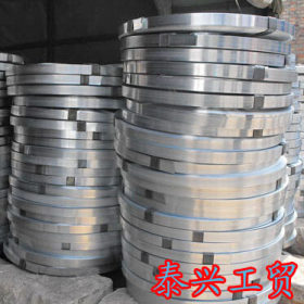 热销轧钢厂家供应70MN弹簧钢软/硬/加硬料可分条定尺结构优质带钢