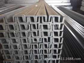 厂家销售槽钢规格表 钢结构建筑 幕墙工程和机械制造用槽钢价格