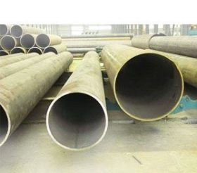 大口径焊接钢管生产供应【大口径直缝焊管720*8-40焊管报价】