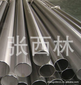 耐高温不锈钢管310S材质保证 不锈钢无缝钢管