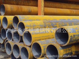 供应天津20#化肥专用管价格 20号钢化肥专用管厂家生产