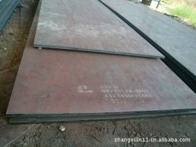 Q345E钢板厂家经销商【舞钢正品Q345E低合金板 质量合格】