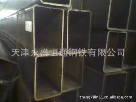 供应天津方管 生产厂家定做各种型号非标方管 无缝厚壁方管