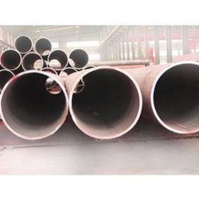 生产销售大口径厚壁钢管 大口径钢管厂家 大口径直缝焊管