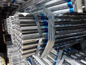 供应Q235B镀锌焊管Q235-A热镀锌管 钢管焊管 直缝焊管
