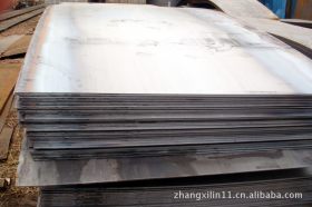 【厂家供应】15CrMo板子价格 合金钢板规格