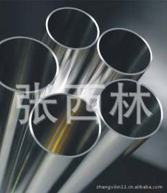 天津不锈钢焊管厂家提供 大口径不锈钢焊管 定做不锈钢焊管