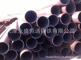 供应16Mn合金管 低合金高强度结构钢管材 16Mn无缝钢管