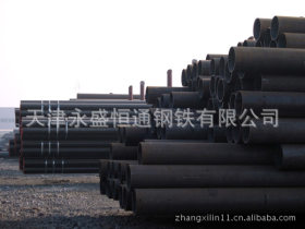 【厂家供应】20#钢材化肥设备无缝钢管 国标GB6479-2013钢管