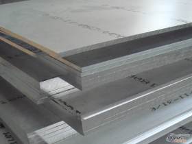 直销 Q235 中厚板 70mm 钢板价格 钢材报价 现货供应
