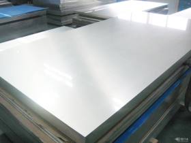 钢板销售 42mm 中厚板批发/零售价格 材质可定 定尺切割