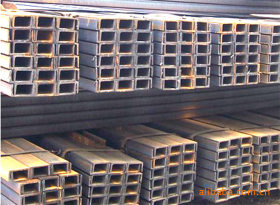 槽钢-供应槽钢 槽钢市场价格 槽钢行情 槽钢信息