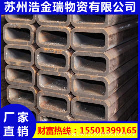 方管矩形管 架子方管大口径方管 小口径方管建筑钢材价格方型钢