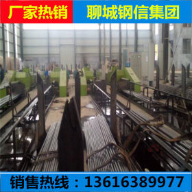浙江厂家专业生产供应大口径40CR厚壁冷轧光亮管80*14